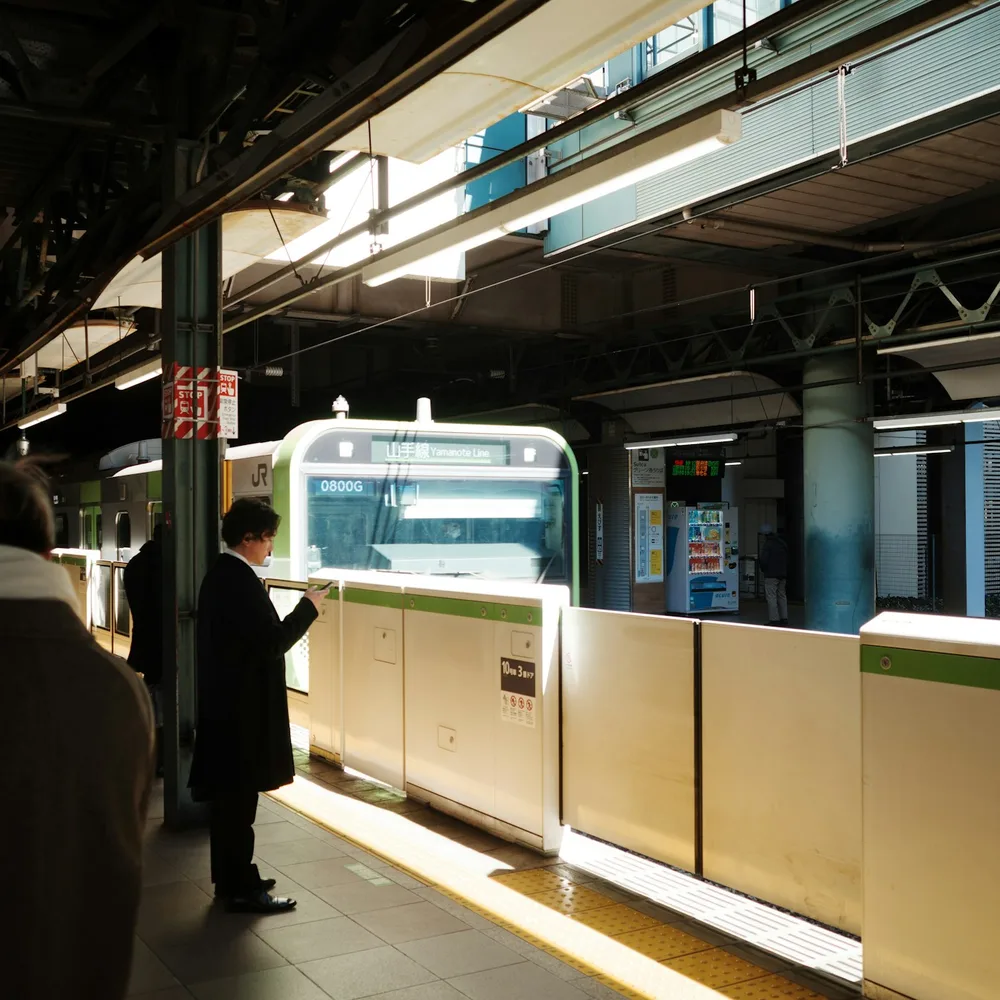 Train platform at a Tokyo railway station